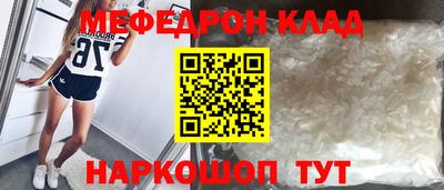 дмт Анапа