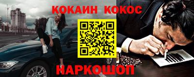 MESCALINE Апрелевка