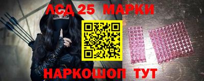 альфа пвп VHQ Апшеронск