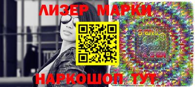 MESCALINE Апрелевка