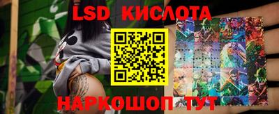 соль курить ск Аргун