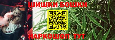 MESCALINE Апрелевка