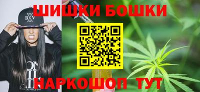 соль курить ск Аргун