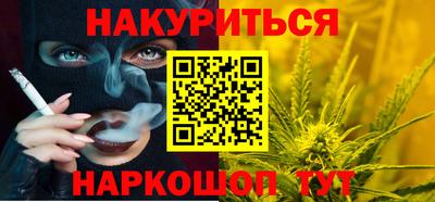 MESCALINE Апрелевка