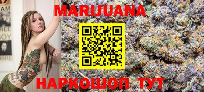 MESCALINE Апрелевка