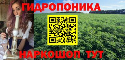 MESCALINE Апрелевка