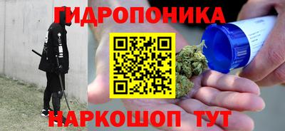 альфа пвп VHQ Апшеронск