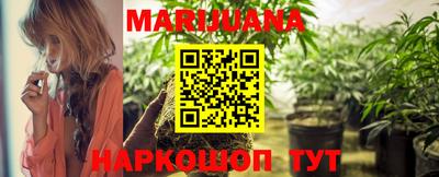 MESCALINE Апрелевка