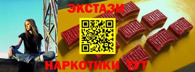 MESCALINE Апрелевка