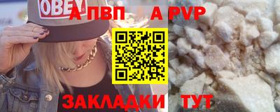 MESCALINE Апрелевка