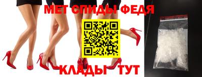 соль курить ск Аргун