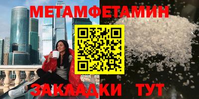 MESCALINE Апрелевка