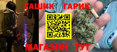 альфа пвп VHQ Апшеронск