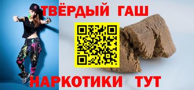 MESCALINE Апрелевка